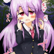 十五夜は