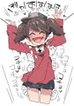 ​ ​