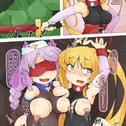 新米冒険者レイア！　～彼女は聖女アリスティア！～
