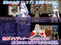 【性剣の契約者オルキス】製品版発売中！