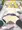 かーんきんっ！