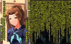 domination02 - 人生を捧げる -