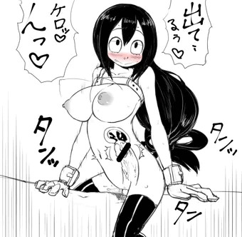 梅雨ちゃん