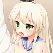 島風ちゃんのご奉仕