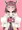 あやとりを教えてほしいきりたん
