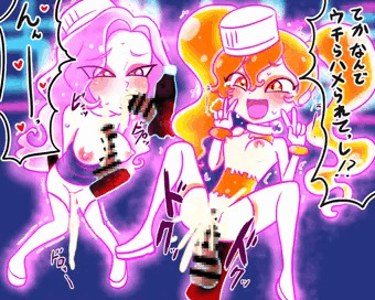 ジャッジーナ