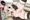 よその子