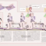 娘馬一體 - 木馬娘
