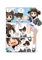 知世ちゃんは危険？
