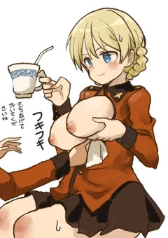 ダージリン