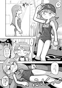 NSFW-Hilda comic 5P（JP/EN）
