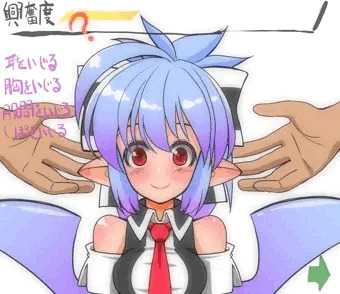 こんなゲームはよ！