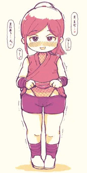 「まにあう！」