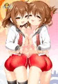 びゅーびゅーですとろいやーず！
