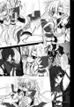 魔法少女エリス　BADEND 01