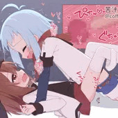 メイクー