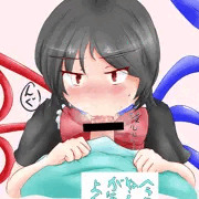 ヌェラ