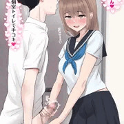 個室トイレで手コキしてくれるクラスメイトの女の子☆