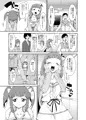 貴方はどっちが欲しいですか？