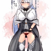 ふゆふゆ