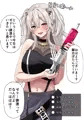 獅白ぼ〇ん排泄ゼリー