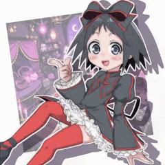 ルキウゲ・ルキウゲ…