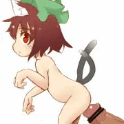 橙