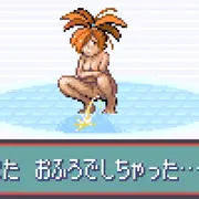 明日は檜の樹になろう