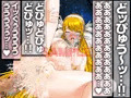 【淫語CG集】エリート気取りの悪の女幹部３ ~ カン違いクソ女のエリート人生★完全終了のお知らせ。 (実用的! オカズ彼女シリーズ)