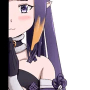 いなにす