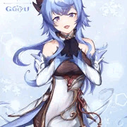 甘雨/Ganyu💙