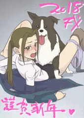 ドラへ同人