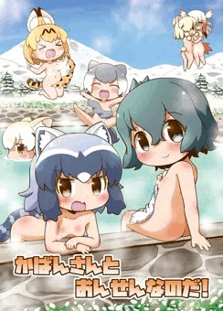 冬コミ新刊表紙です