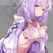 秤アツコ