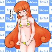 【エロ水着】異星の最先端？エクレア姫に…