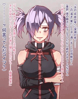 腋舐め中二病