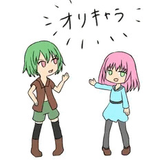 キャラの紹介