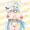 すけぶ