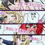 アイドル4人タイムストップ！