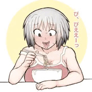 お題：舌性感度３００倍らーめん