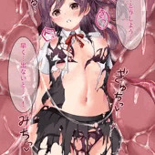 萩風を丸呑みしてnpnp