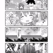 ふたり鎮守府　その22