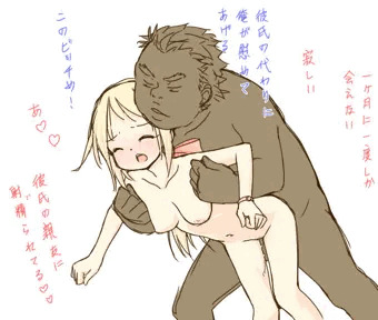 寂しいから