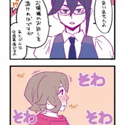 鉄血の６話