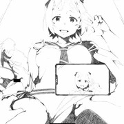 はるか