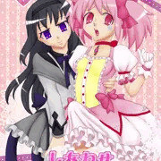 ふたなりまどほむ本