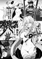 C96夏コミ本