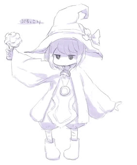 よそのこ