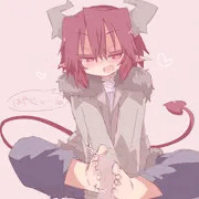 はさむ
