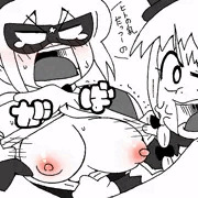 自慢のおっぱい（他人）